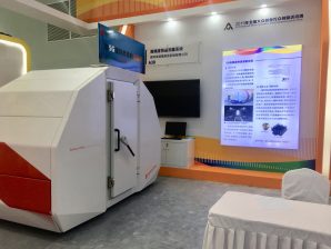 {{brizy_dc_image_alt entityId=