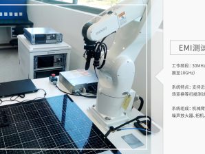 {{brizy_dc_image_alt entityId=